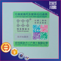 Impresión de sello de etiqueta de seguridad de código QR