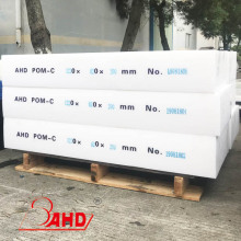 Thickness 200mm Delrin Plastic Sheets for Sale
