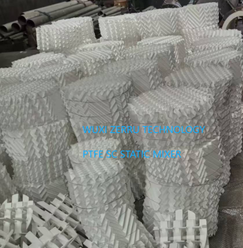 PTFE मिश्रित कोर के साथ SV स्टेटिक मिक्सर