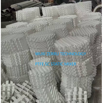 SV static mixer with PTFE mixed core