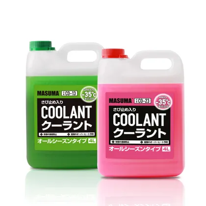 MASUMA Japan Long Life Antifreeze Coolant for Car Radiator (Red/Blue/Green)
