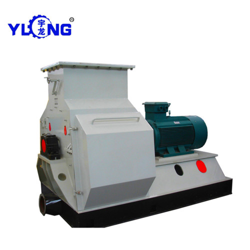 Birch Shavings Hammer Mill