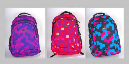 Nowy projekt promocja odkryty szkolny plecak
