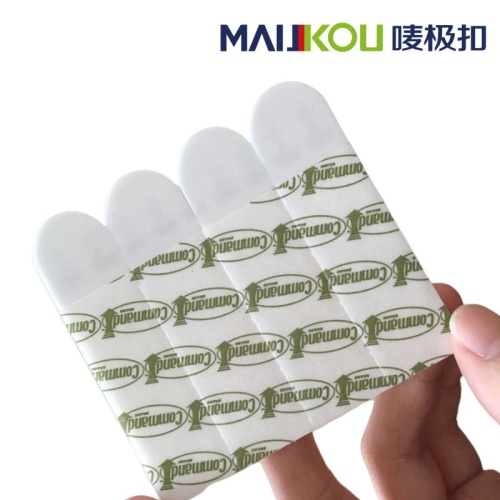 Robust Magic Strap Closure for Enhanced Stability