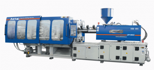 thin-wall Injection Moulding Machine U/230-PET