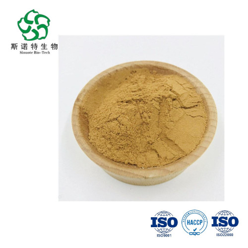 Natural Vegan Nut Extract Hazelnut Extract