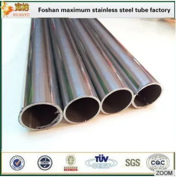 400 grade inox exhaust pipe 439 409 tube stainless steel pipe