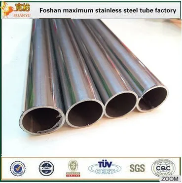 Stainless steel exhaust pipes 430 material tubes