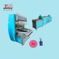 PVC Keychain Automatic Dispensing Machine