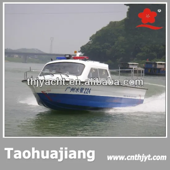 THJ868 Small New Design Fiberglass Boat For Sale