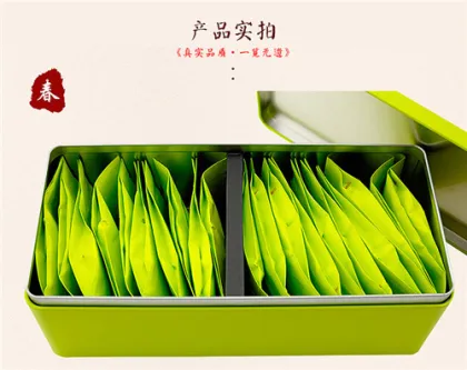Chuanqi four seasons series goji berries green