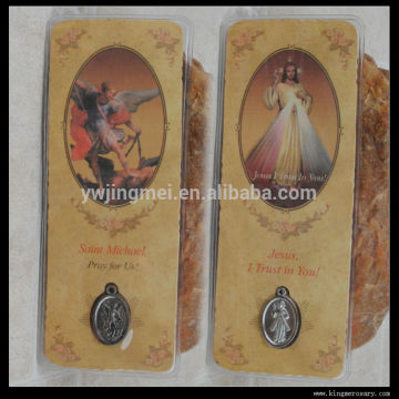Religious Prayer Card