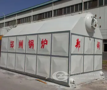 DZL Packaged Chain Grate Boiler