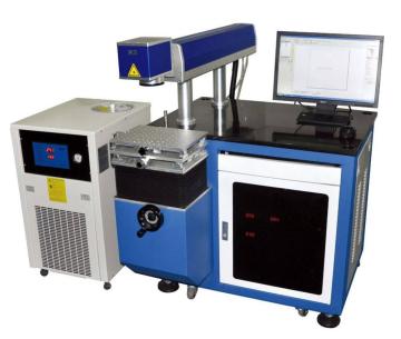 printer laser 3w 355 nm uv fiber