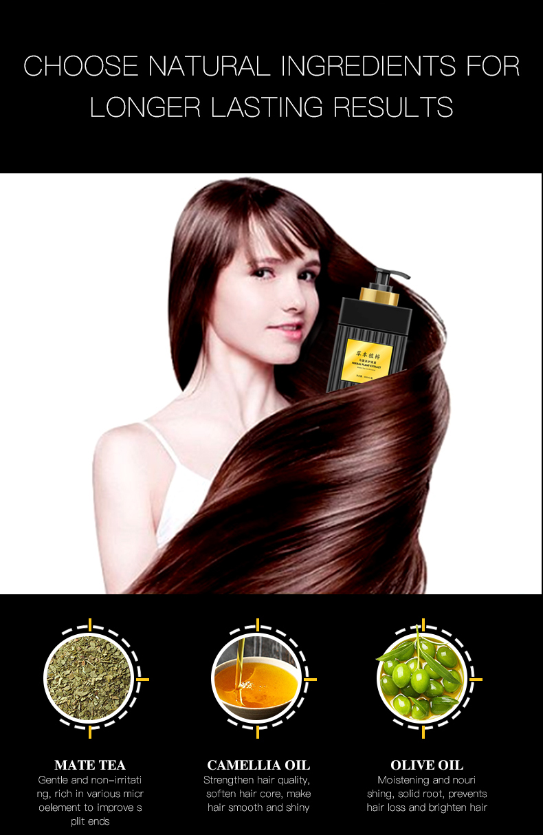 Hair Conditioner Smooth Repair Hair