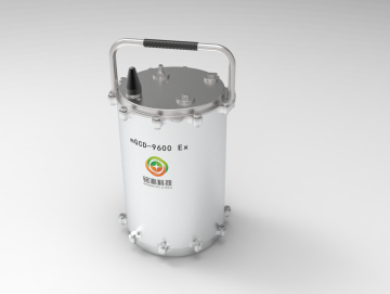 Industrial Portable NMHC & VOC Monitoring Device