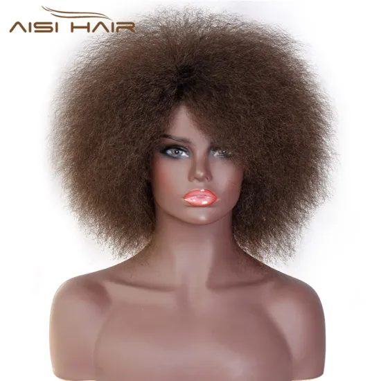 Good Quality Afro Kinky Curly Dark Brown Short Fluffy Hair Synthetic Fiber Cosplay Wigs for Black Women