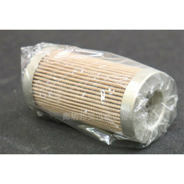 BangMao replacement STAUFF hydraulic filter element SL014D10B