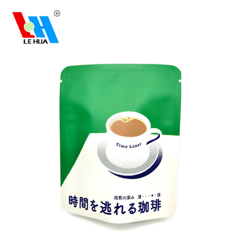 Aluminium Foil Three Side Seal Pouch For Coffee