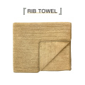 Microfiber Rib Towel Household Cleaning Kitchen