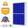 360W half-cell poly solar panel