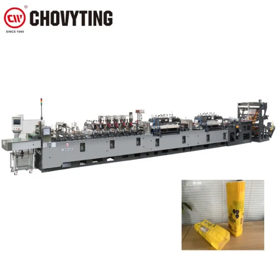 Super High Speed Double Line Laminating Film Central Four Side Sealing Tostada Bag Making Machine" could be simplified to:

"High Speed Tostada Bag Making Machine with Laminating Film