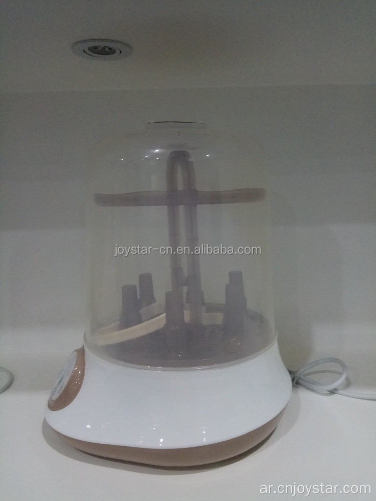 2 in 1 electrical bottle sterilizer and dryer with led Display