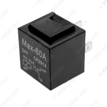DC24V MAX 60A 5-Pin 2-Channel High Power Car Auto Relay