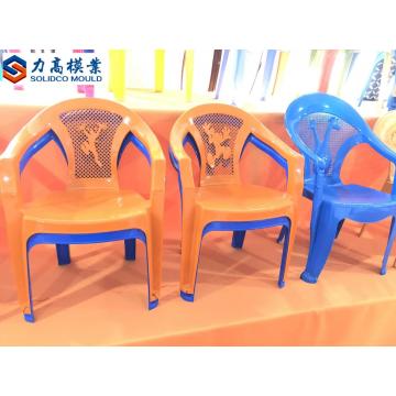 Nuevo estilo de inyección de plástico personalizado Molde de silla para niños