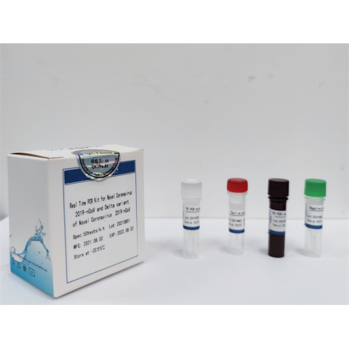 RT-PCR test kit for Delta variant