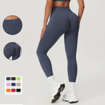 Women's Activewear v Shape High Taille Tummy Control Scrunch Butt Leggings