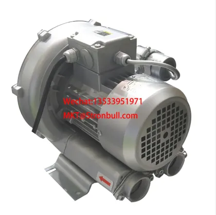 Stronbull ring blower PXG gas pump regenerative blower for surface cleaning