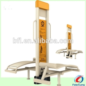 exercise type fitness equipment brand