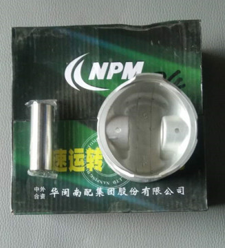 LF479Q1-1004012A Pistons For Lifan 520