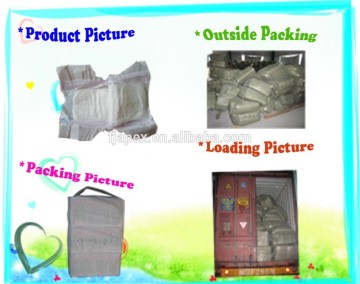 PE Film baby diapers bales seconds bales of diapers baby diapers in bales