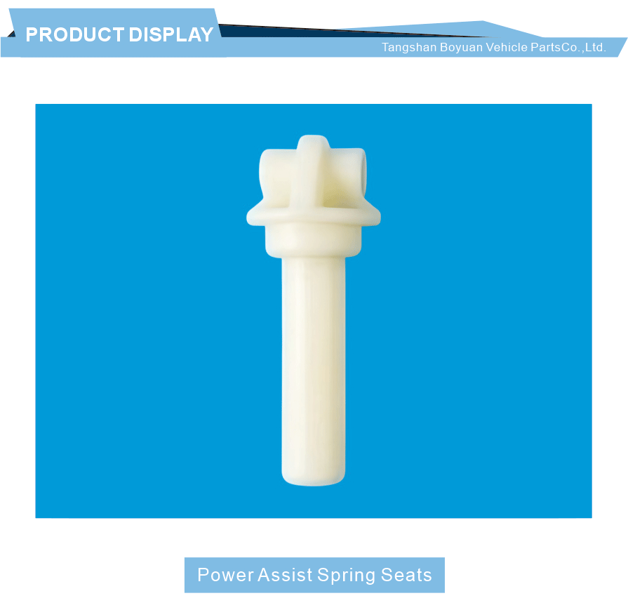 Cold Resistant Vehicle Spring Holder