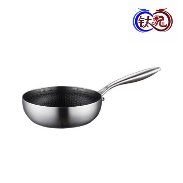 Durable Stainless Steel Koping Pan Design