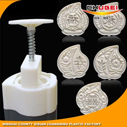 Pressure Mooncake Mould