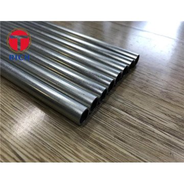 Machine Gun Internally ribbed tube Seamless Mechanical Tube