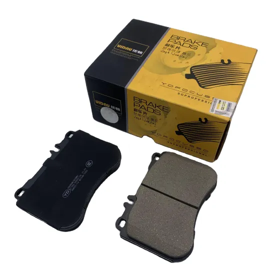 Ceramic Brake Pads Manufacturer | Wholesale Auto Brake Pad Factory D1782