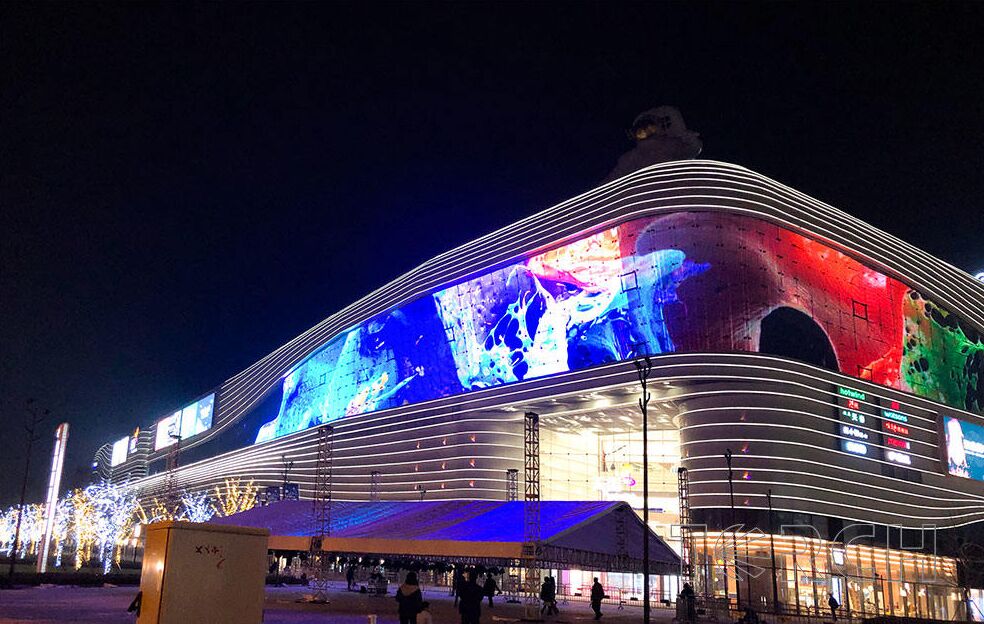 led media screen