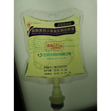 أكياس حقن موكسيفلوكساسين PP دواء مضاد للبكتيريا