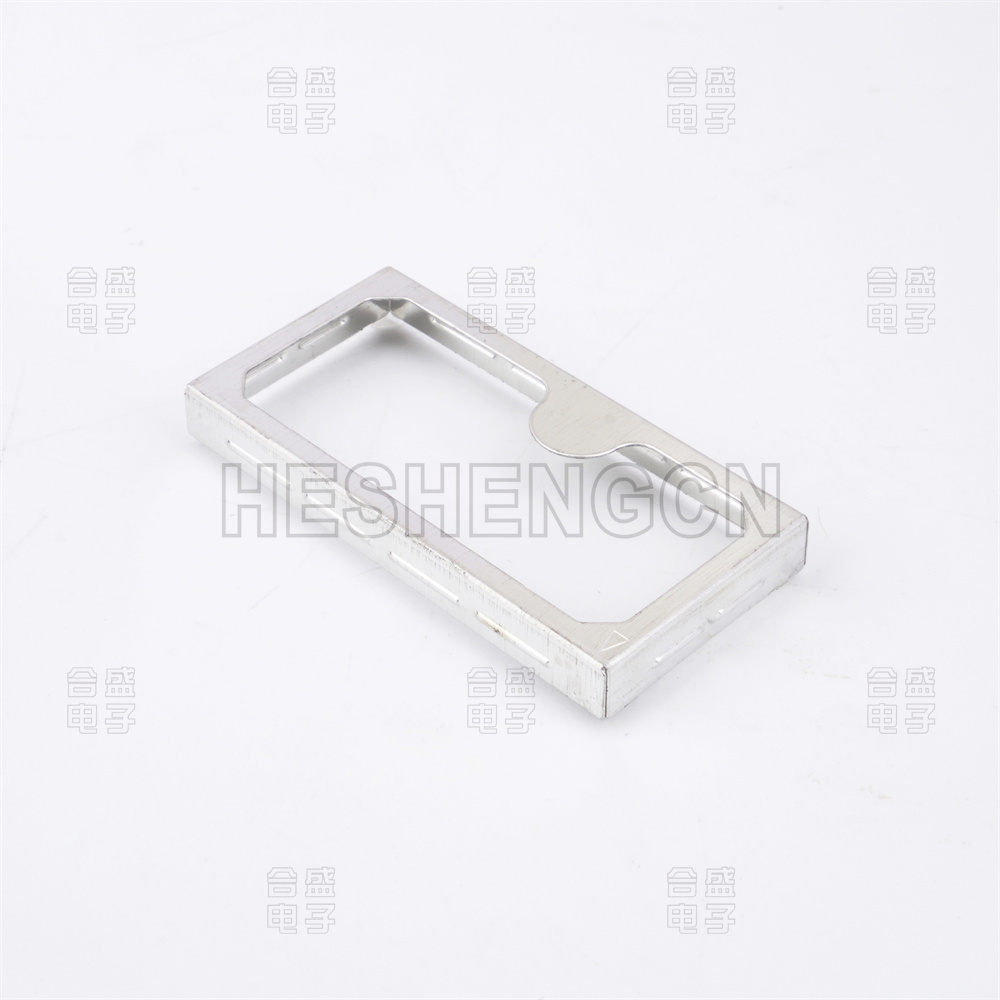 Shielding case SC8202238