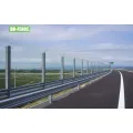 Barriera audio personalizzata su strada da rumore acustico parete barriera