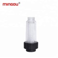 car wash water filter filter water inlet