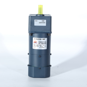 China-Manufactured 5IK60GU-CMF & 5GU-10KB Single Phase AC Electric Motors: 110V/220V, 50/60Hz with Built-in Brake - Small Gear Motor Solutions