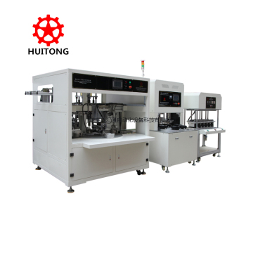 Auto N95 Cup Mask Production Line