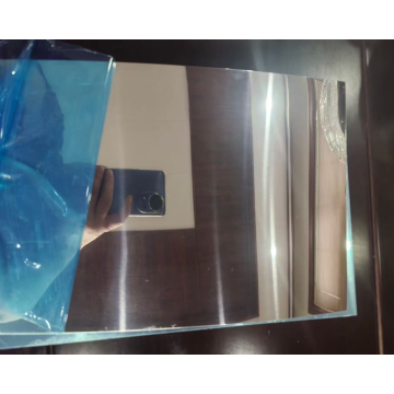 Bobina de alumínio com espelho de alto brilho