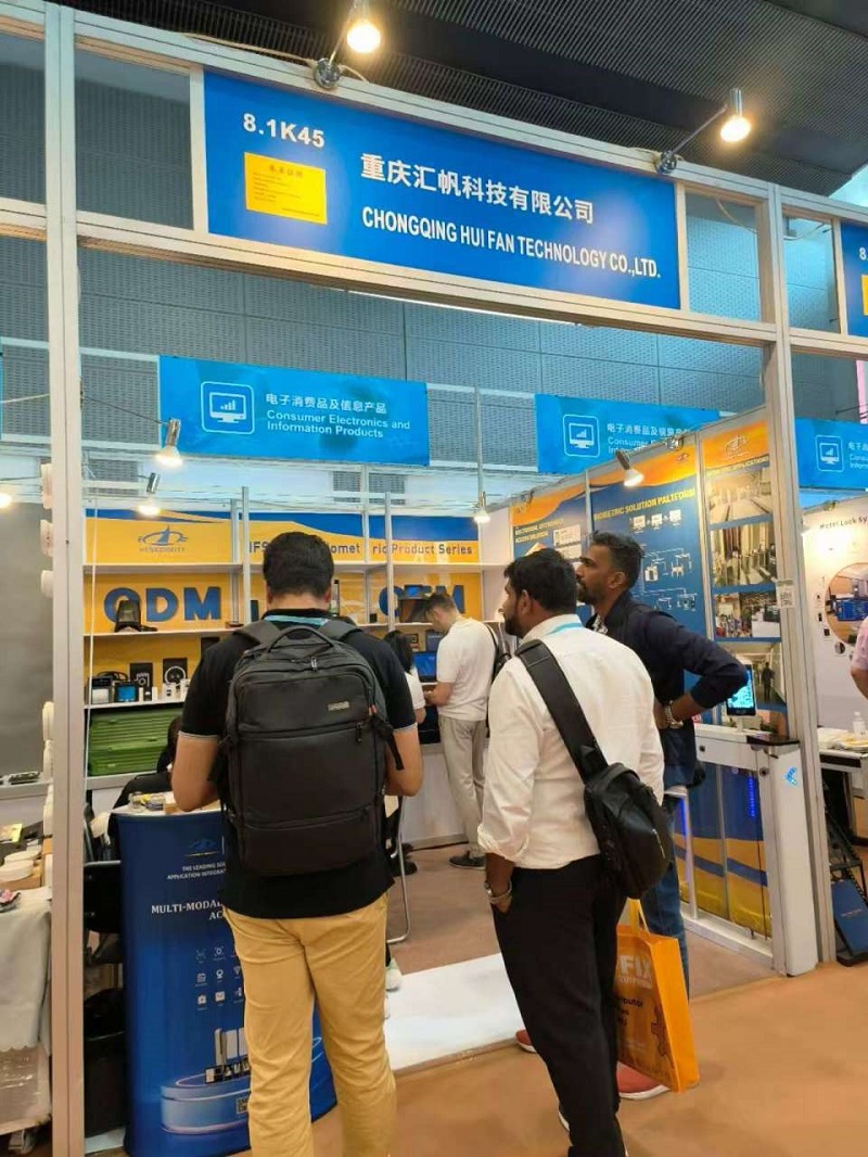 The HFSecurity booth at the Canton Fair was crowded with people! The biometric system was praised by customers from many countries around the world