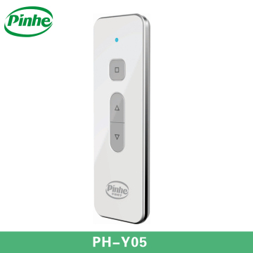Hand-held emitter PH-Y05